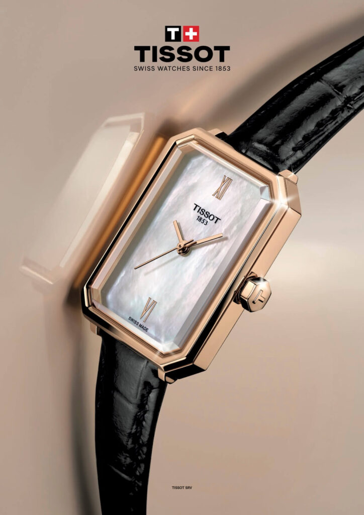 Tissot SRV